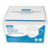 FUXIBIO FFP2 – zertifizierte Atemschutzmaske Mundschutz Ansicht Verpackung Vorne räumlich